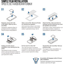 Захисна плівка ARMORSTANDART Matte для ZTE Blade A76 4G (ARM87514)
