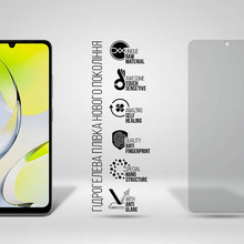 Захисна плівка ARMORSTANDART Matte для ZTE Blade A76 4G (ARM87514)