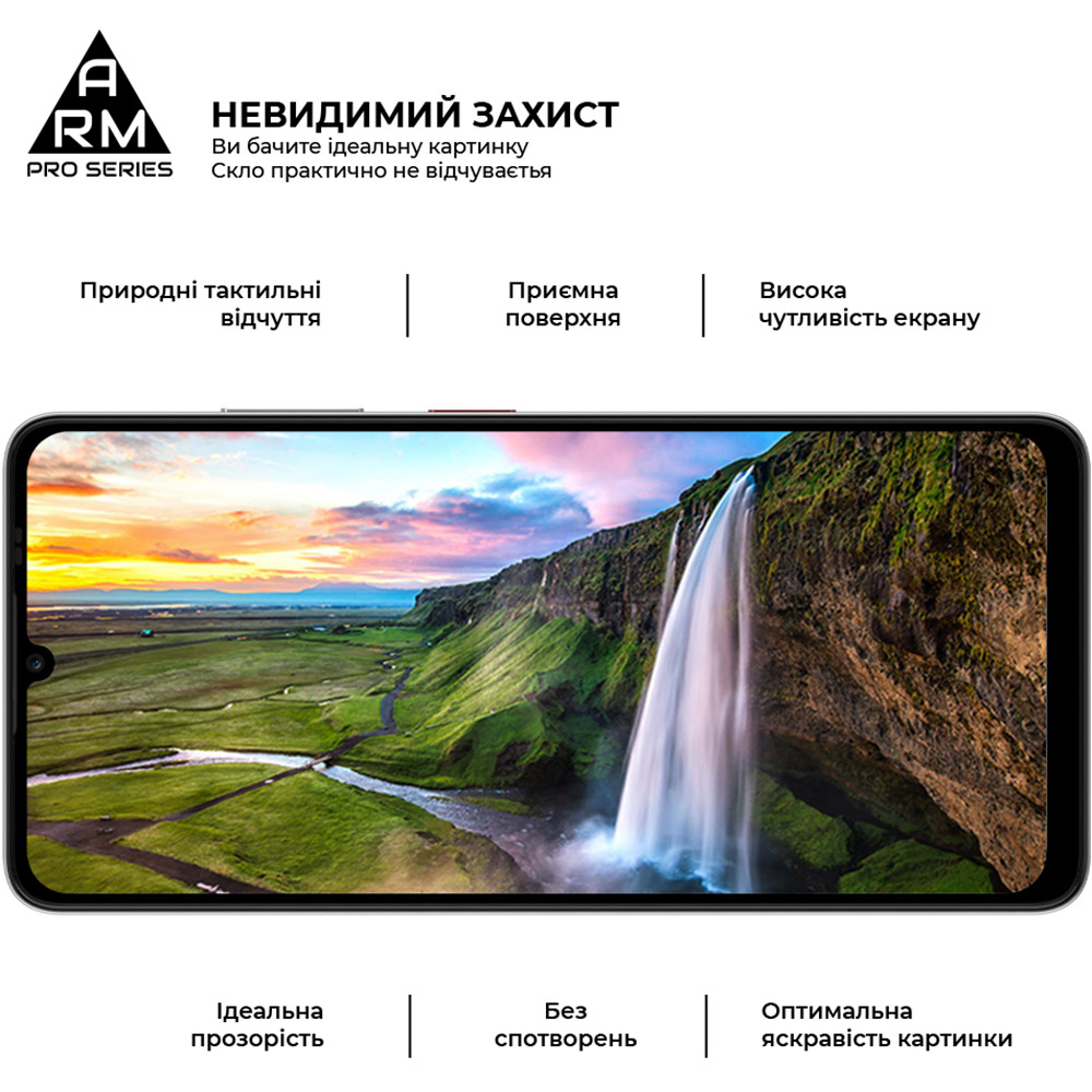 Защитное стекло ARMORSTANDART Pro для ZTE Blade A76 4G Black (ARM87520) Покрытие глянец