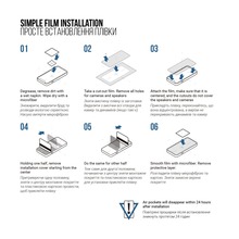 Гідрогелева плівка ARMORSTANDART Matte для Infinix GT 30 5G (X6876) (ARM89350)