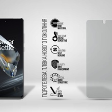 Гідрогелева плівка ARMORSTANDART Matte для Infinix GT 30 5G (X6876) (ARM89350)