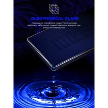 Захисне скло ArmorStandart Space Black Icon для Samsung S26 Plus 5G (ARM89247)