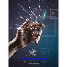 Защитное стекло ArmorStandart Space Black Icon для Samsung S26 Ultra 5G (ARM89251)