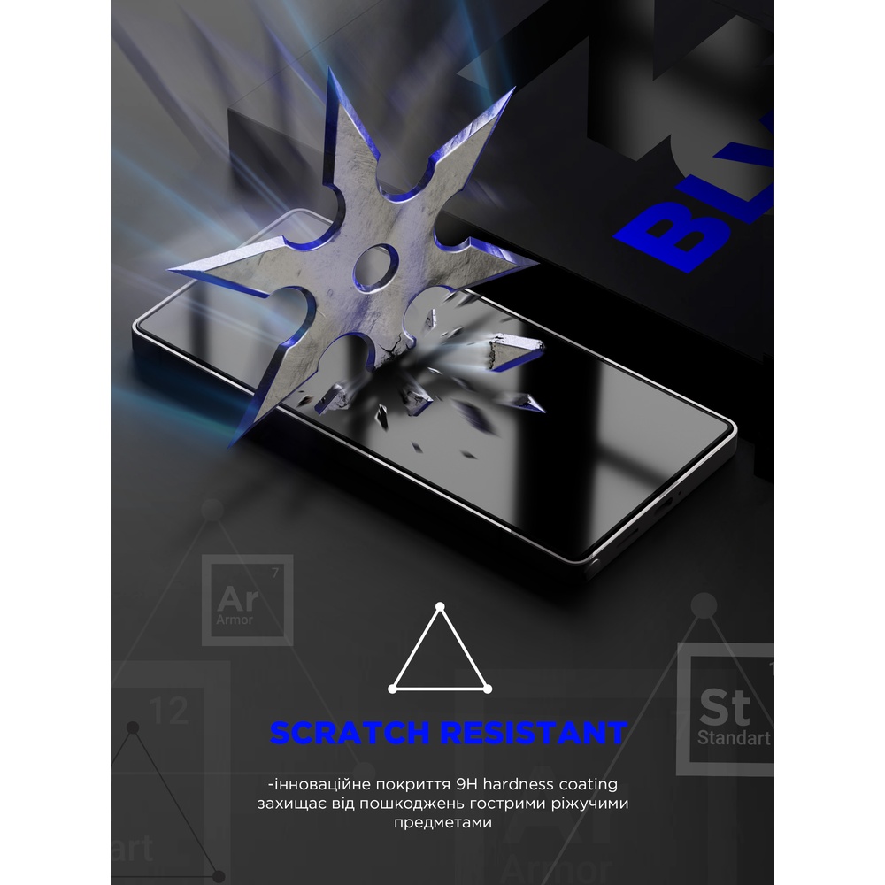 Защитное стекло ArmorStandart Space Black Icon для Samsung S26 Ultra 5G (ARM89251) Совместимость по модели  Samsung Galaxy S26 Ultra