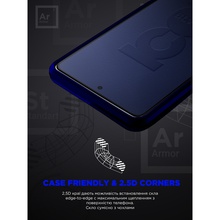 Защитное стекло ArmorStandart Space Black Icon для Samsung S26 Ultra 5G (ARM89251)