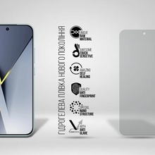 Защитная пленка ArmorStandart Matte для Xiaomi Poco F8 Pro (ARM89257)