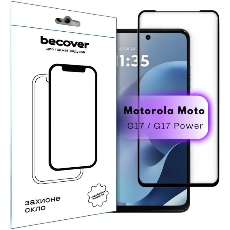 Захисне скло BECOVER для Motorola Moto G17/G17 Power Black (715137