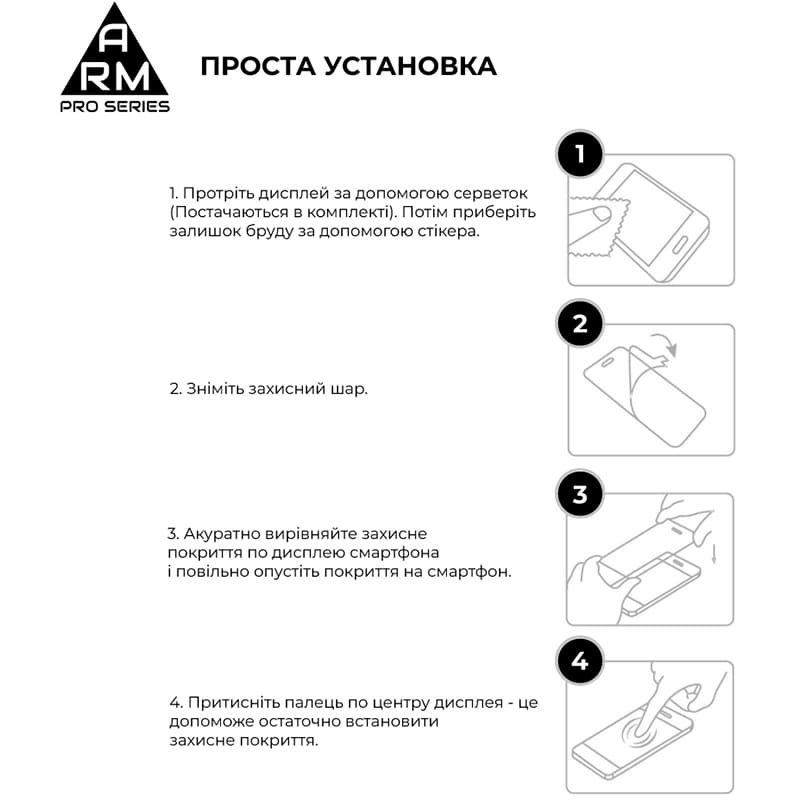 Зовнішній вигляд Захисне скло ARMORSTANDART Pro для OPPO A6 4G/A6K 4G/A6S 4G/A6X 4G Black (ARM90279)