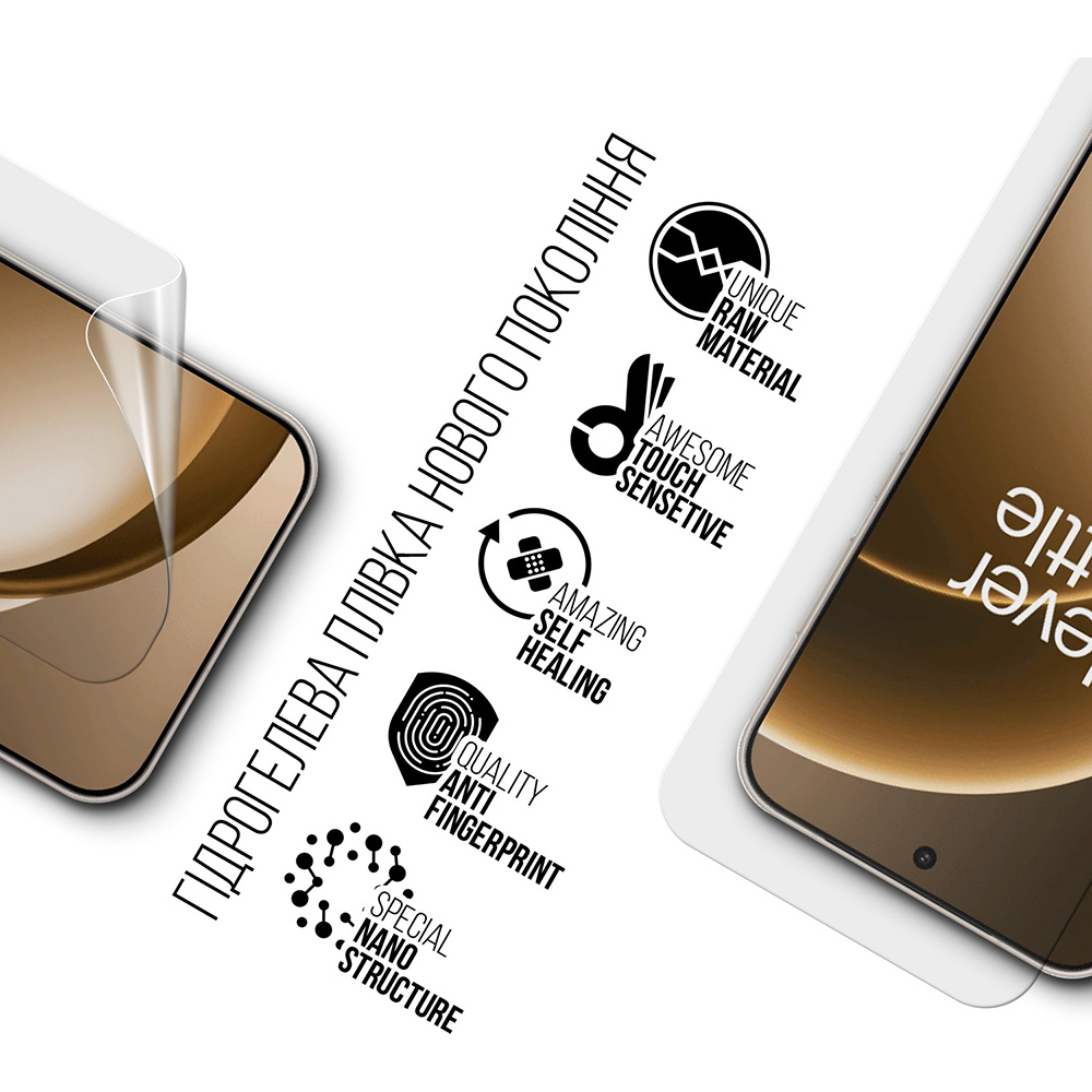 Защитная пленка ARMORSTANDART гидрогелевая для OnePlus 15 5G (ARM90793) Совместимость по модели  OnePlus 15