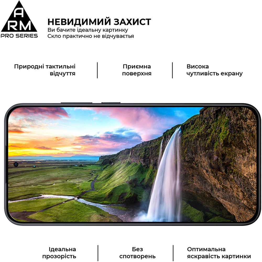 Захисне скло ARMORSTANDART Pro для Xiaomi Redmi Note 15 Pro 5G (ARM90802) Сумісність за моделлю Xiaomi Redmi Note 15 Pro 5G