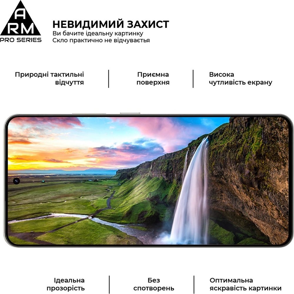Защитное стекло ArmorStandart Pro для Realme 15 5G (ARM89894) Тип стекло