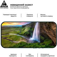 Защитное стекло ArmorStandart Pro для Xiaomi 17 Ultra 5G (ARM87876)