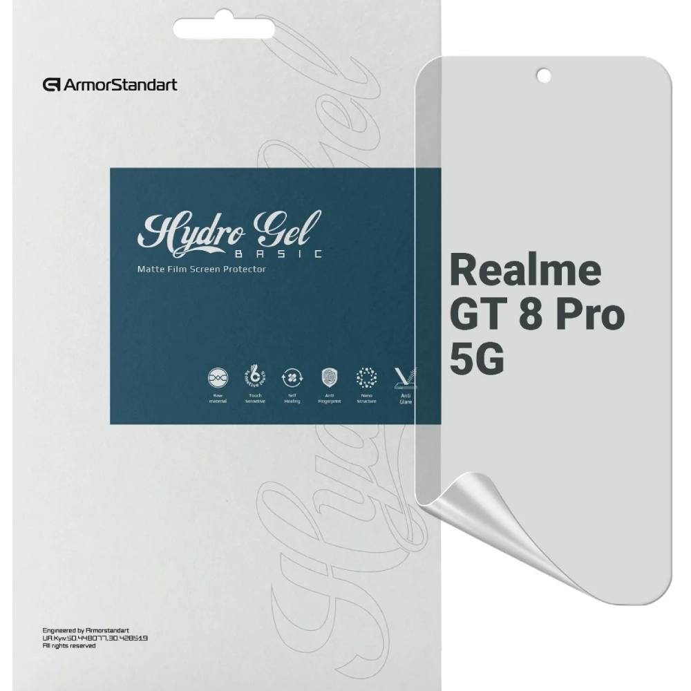 Гидрогелевая пленка ARMORSTANDART Matte для Realme GT 8 Pro 5G (ARM90398)
