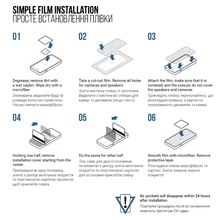 Гидрогелевая пленка ARMORSTANDART Matte для Realme GT 8 Pro 5G (ARM90398)