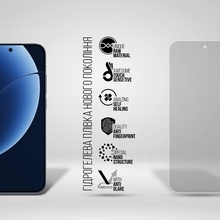 Гидрогелевая пленка ARMORSTANDART Matte для Realme GT 8 Pro 5G (ARM90398)