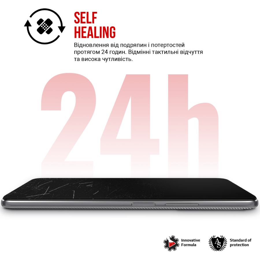 Гідрогелева плівка ARMORSTANDART для Poco M8 5G Transparent (ARM90266) Тип плівка