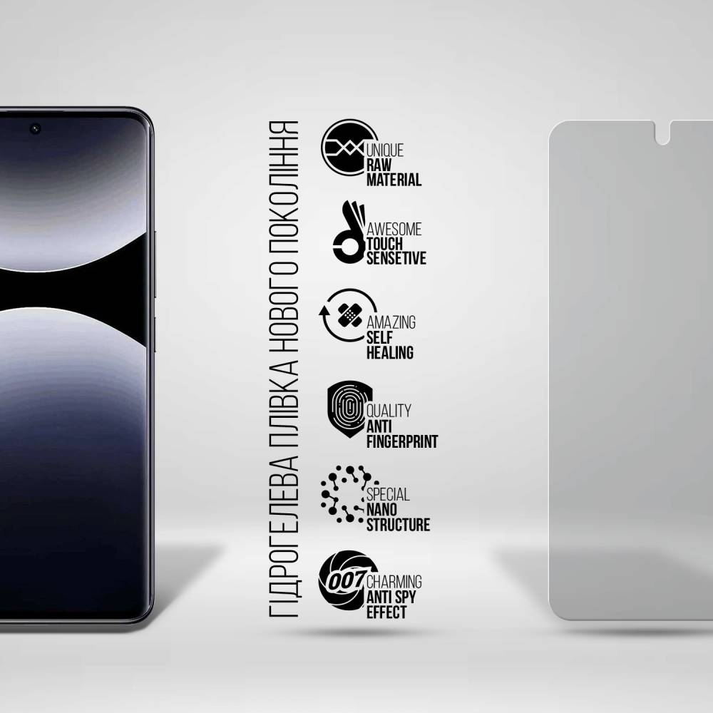 Гидрогелевая пленка ARMORSTANDART Anti-spy для Xiaomi Redmi Note 15 Pro 5G (ARM89650) Совместимость по модели  Xiaomi Redmi Note 15 Pro 5G