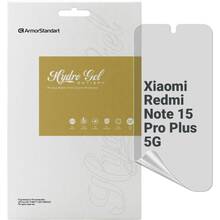 Гидрогелевая пленка ARMORSTANDART Anti-spy для Xiaomi Redmi Note 15 Pro Plus 5G (ARM89651)