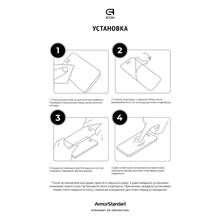 Защитное стекло ARMORSTANDART Icon для Samsung A57 5G (ARM89654)