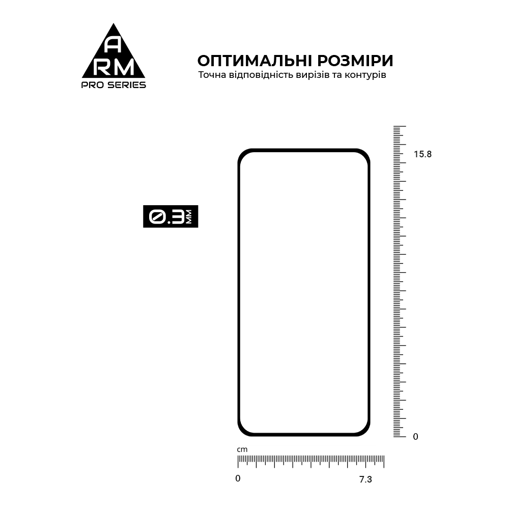 Защитное стекло ARMORSTANDART Pro для Samsung A37 5G (ARM89661) Тип стекло