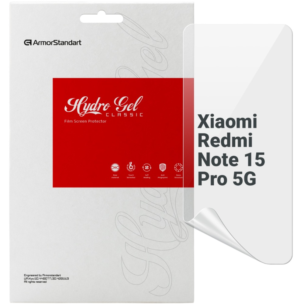 Гідрогелева плівка ARMORSTANDART для Xiaomi Redmi Note 15 Pro 5G (ARM89621)