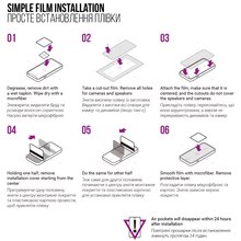 Гидрогелевая пленка ARMORSTANDART Anti-Blue для Motorola Edge 70 5G (ARM89643)