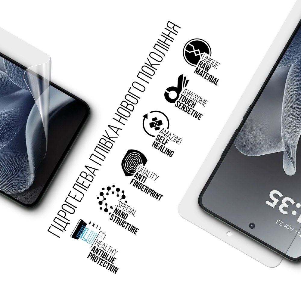 Гидрогелевая пленка ARMORSTANDART Anti-Blue для Motorola Edge 70 5G (ARM89643) Совместимость по модели  Motorola Edge 70