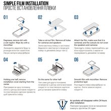 Гидрогелевая пленка ARMORSTANDART Matte для Xiaomi Redmi Note 15 Pro Plus 5G (ARM89632)