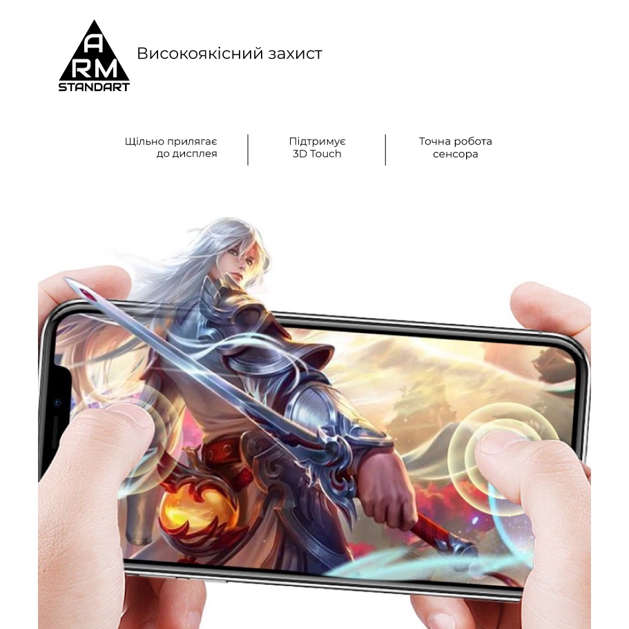 Защитное стекло ARMORSTANDART Edge Glue Curved для Xiaomi Redmi Note 15 4G / Note 15 5G (ARM90044) Совместимость по модели  Xiaomi Redmi Note 15 5G