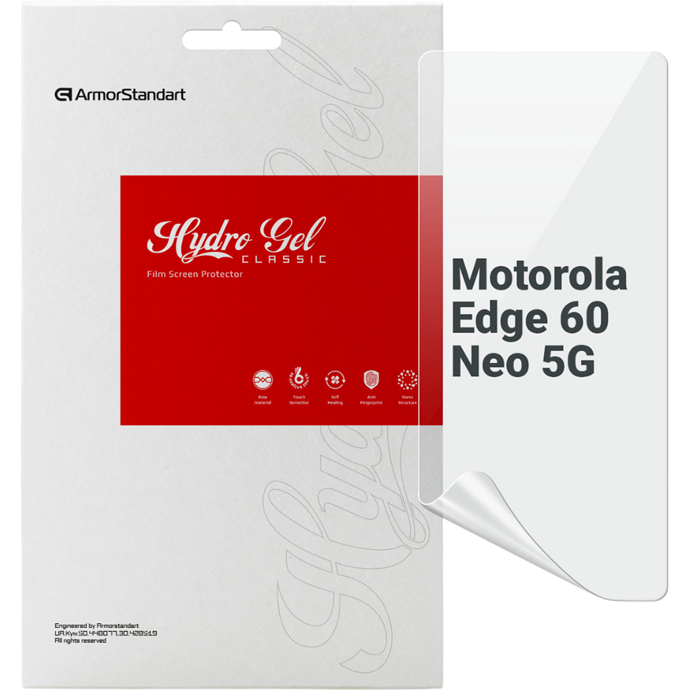 Захисна плівка ARMORSTANDART для Motorola Edge 60 Neo 5G (ARM89994)