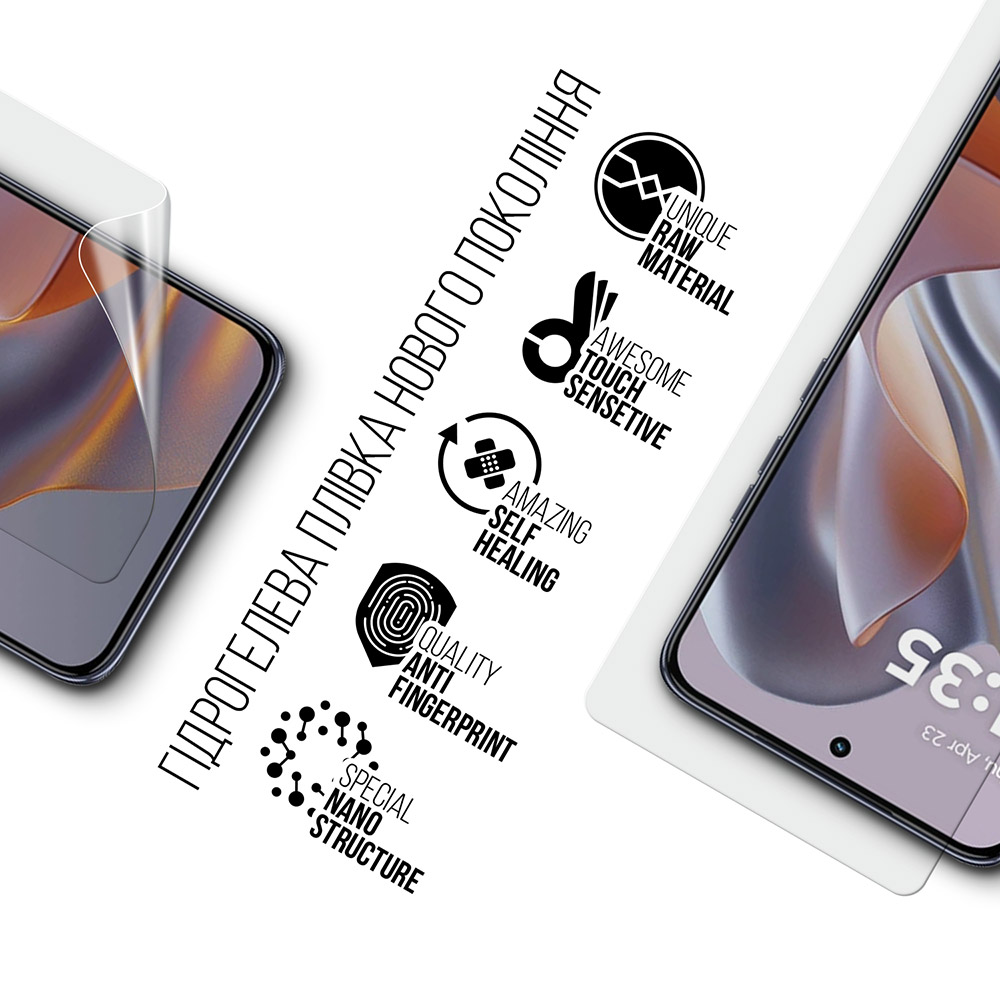 Захисна плівка ARMORSTANDART для Motorola Edge 60 Neo 5G (ARM89994) Сумісність за моделлю Motorola Edge 60 neo
