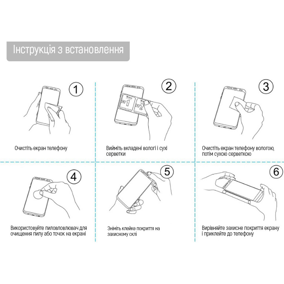 Внешний вид Защитное стекло COLORWAY для Oppo Reno 15 9H FC Glue Black (CW-GSFGOR15-BK)