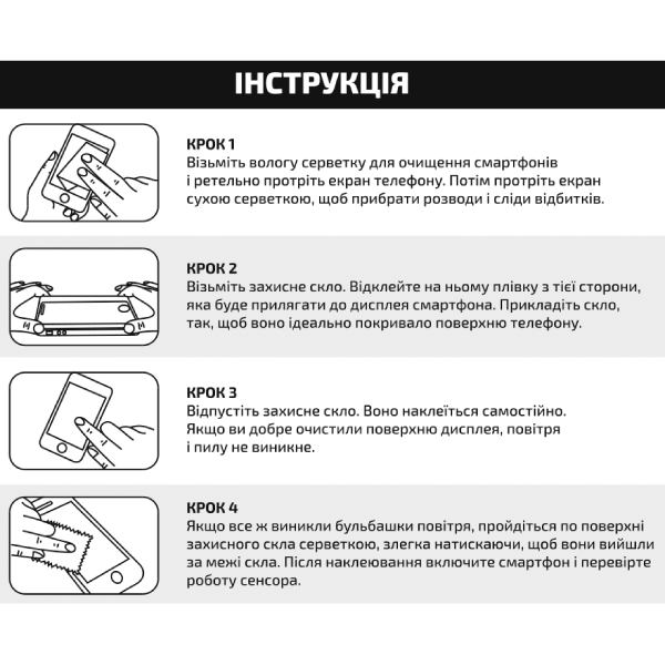 Захисне скло BECOVER для Tecno Spark 10 Pro Black (709268) Олеофобне покриття True