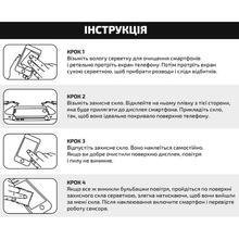 Захисне скло BECOVER для Tecno Spark 10 Pro Black (709268)