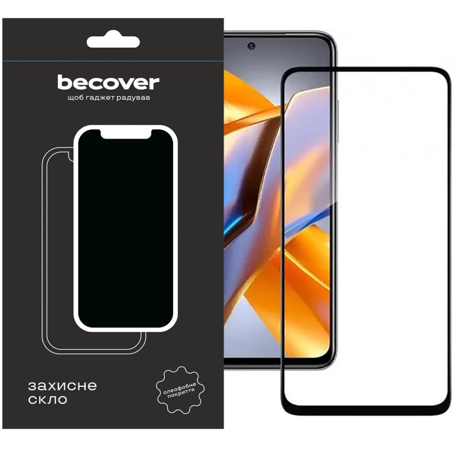 Захисне скло BECOVER для Tecno Spark 10 Pro Black (709268)