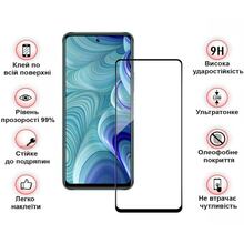 Захисне скло BECOVER для Poco M6 Pro 4G Black (710632)