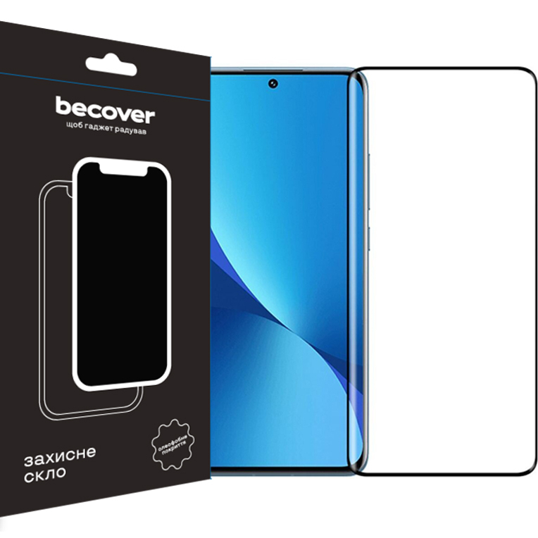 Защитное стекло BECOVER для Xiaomi Redmi 13/13x Black (711524)