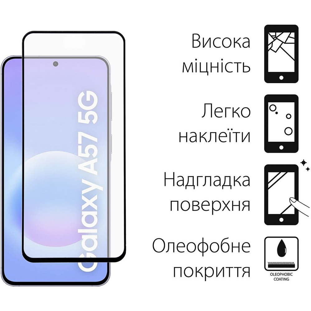Защитное стекло DENGOS Super-D для Samsung A57 Black (TGFG-SD-09) Совместимость по модели  Samsung Galaxy A57