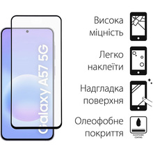 Защитное стекло DENGOS Super-D для Samsung A57 Black (TGFG-SD-09)