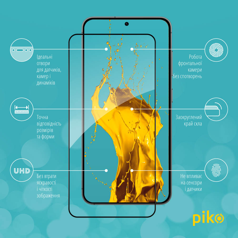 Захисне скло PIKO Full Glue для Samsung Galaxy S24 Black (1283126591839) Тип скло