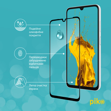 Захисне скло PIKO Full Glue для Samsung A05S Black (1283126581922)