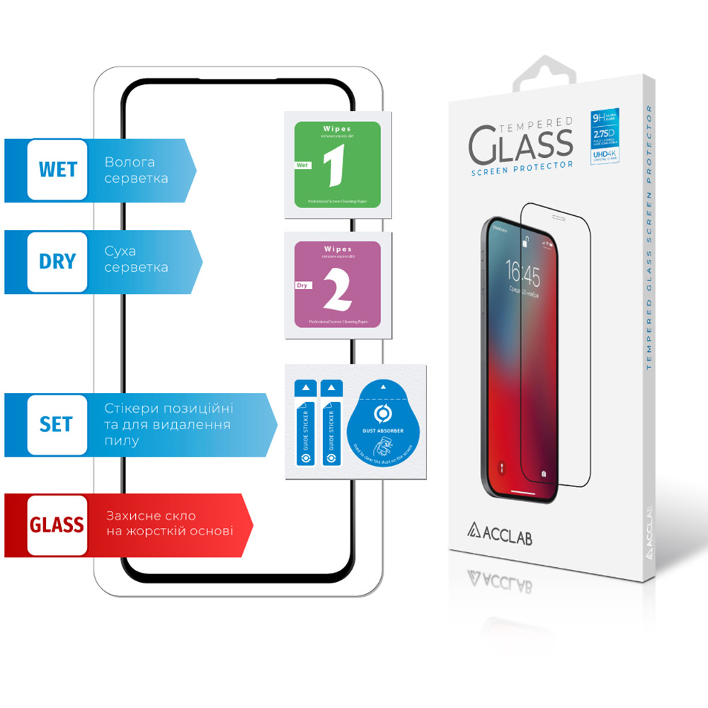 Внешний вид Защитное стекло ACCLAB Full Glue ESD для Samsung Galaxy A37 Black (1283126634857)