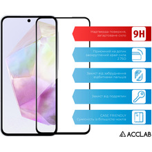 Защитное стекло ACCLAB Full Glue ESD для Samsung Galaxy A37 Black (1283126634857)