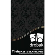 Защитная пленка DROBAK Samsung S7562 diamond (White/Silver)