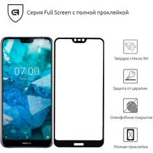 Захисне скло ARMORSTANDART Nokia 7.1 Black (ARM54220-GFG-BK)