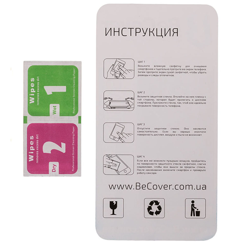 Захисне скло BECOVER Nokia 2 White (702167) Покриття глянець