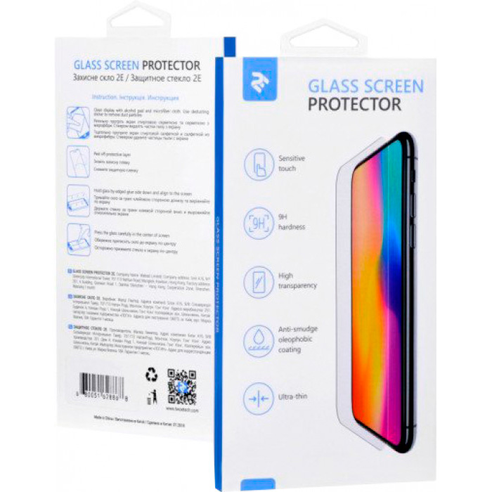 

Защитное стекло 2E HUAWEI Nova 2s 2.5DBlack (2E-TGHW-N2S-25D-BB), HUAWEI Nova 2s 2.5DBlack (2E-TGHW-N2S-25D-BB)