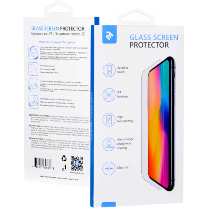 

Защитное стекло 2E Samsung Galaxy A6 Black (2E-TGSG-GA6-25D), Samsung Galaxy A6 Black (2E-TGSG-GA6-25D)