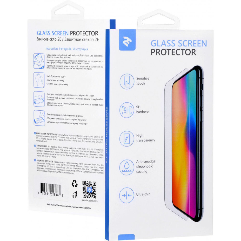 

Защитное стекло 2E Samsung Galaxy core J2 2.5D (2E-TGSG-CJ2-25D), Samsung Galaxy core J2 2.5D (2E-TGSG-CJ2-25D)