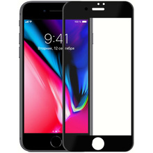 Захисне скло ARMORSTANDART Full-Screen 3D Premium для Apple iPhone 8 Plus/7 Plus Black (ARM49733)